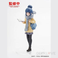 Pop Up Parade Rin Shima - ADVANCE RESERVATION - GeekLoveph