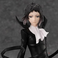 Pop Up Parade Ryunosuke Akutagawa - GeekLoveph