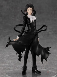 Pop Up Parade Ryunosuke Akutagawa - GeekLoveph