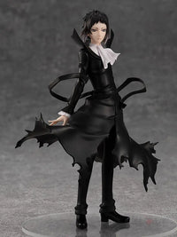 Pop Up Parade Ryunosuke Akutagawa - GeekLoveph