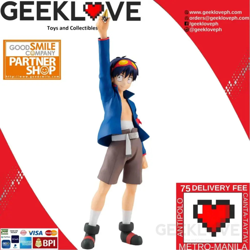 Pop Up Parade Simon Preorder