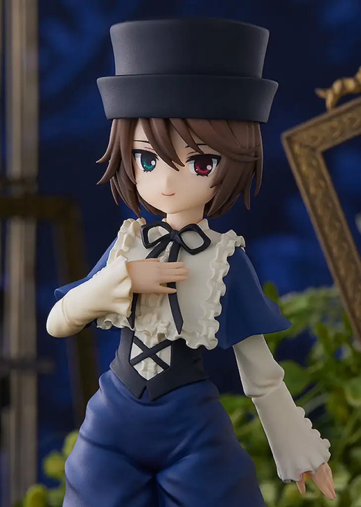 Pop Up Parade Souseiseki Pre Order Price Preorder