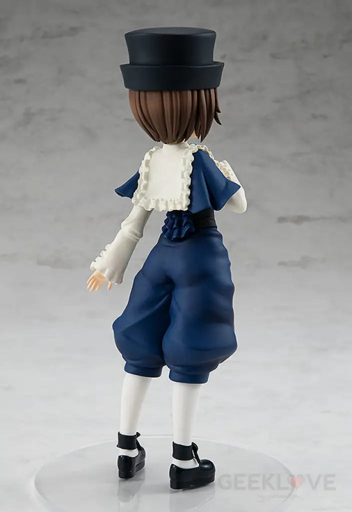 Pop Up Parade Souseiseki Preorder