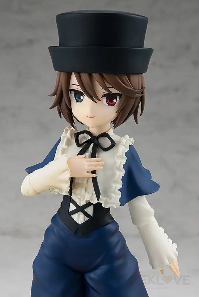 Pop Up Parade Souseiseki Preorder