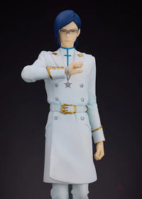 Pop Up Parade Uryu Ishida Pop Up Parade