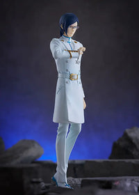 Pop Up Parade Uryu Ishida Pop Up Parade