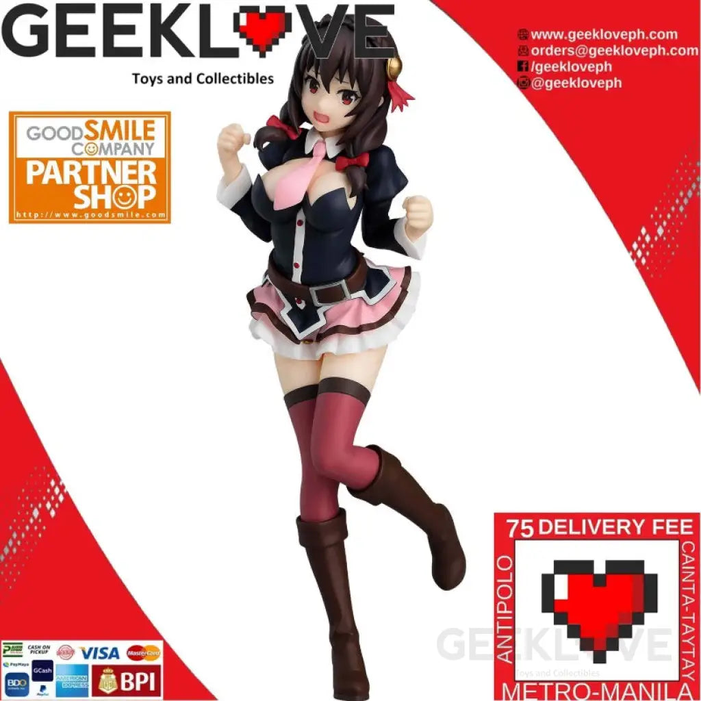 Pop Up Parade Yunyun Preorder