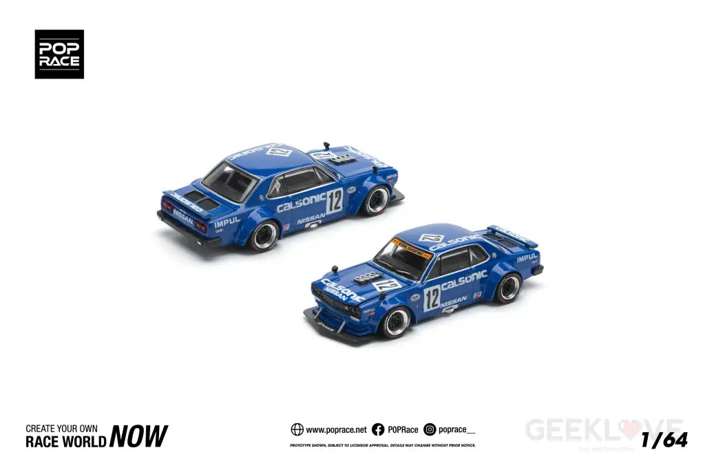 New Arrival Poprace 🤩 Will contact all reservation later today Member / Non Member Price PR640144 SKYLINE GT-R V8 DRIFT (HAKOSUKA) COCA COLA ZERO BLACK CHROME $22.00 $24.00 PR640126 EVA RT PRODUCTION