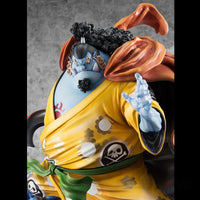 Portrait.of.pirates One Piece “Sa-Maximum” Knight Of The Sea Jinbe (Super Limited Reprint)