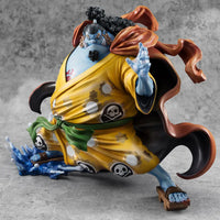 Portrait.of.pirates One Piece “Sa-Maximum” Knight Of The Sea Jinbe (Super Limited Reprint)