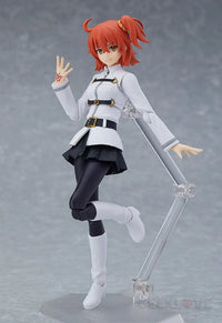 Pre Order Figma Master Female Protagonist Fate Grand Order - GeekLoveph