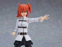 Pre Order Figma Master Female Protagonist Fate Grand Order - GeekLoveph