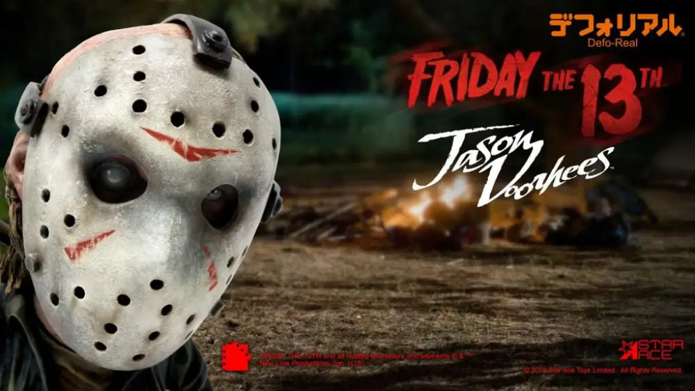 Pre Order Friday The 13th Deform Real Series Jason Voorhees - GeekLoveph