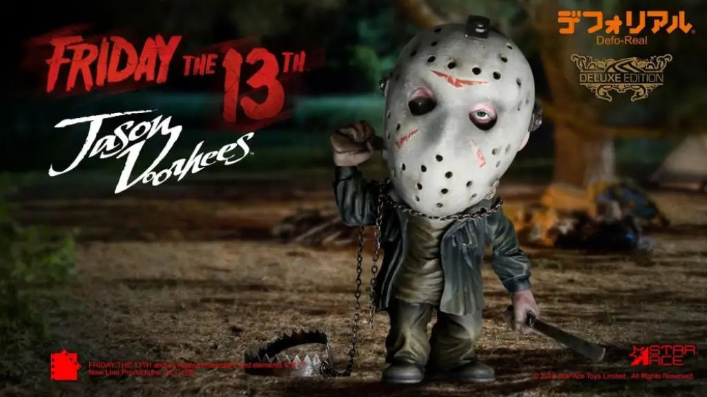 Pre Order Friday The 13th Deform Real Series Jason Voorhees (Deluxe) - GeekLoveph