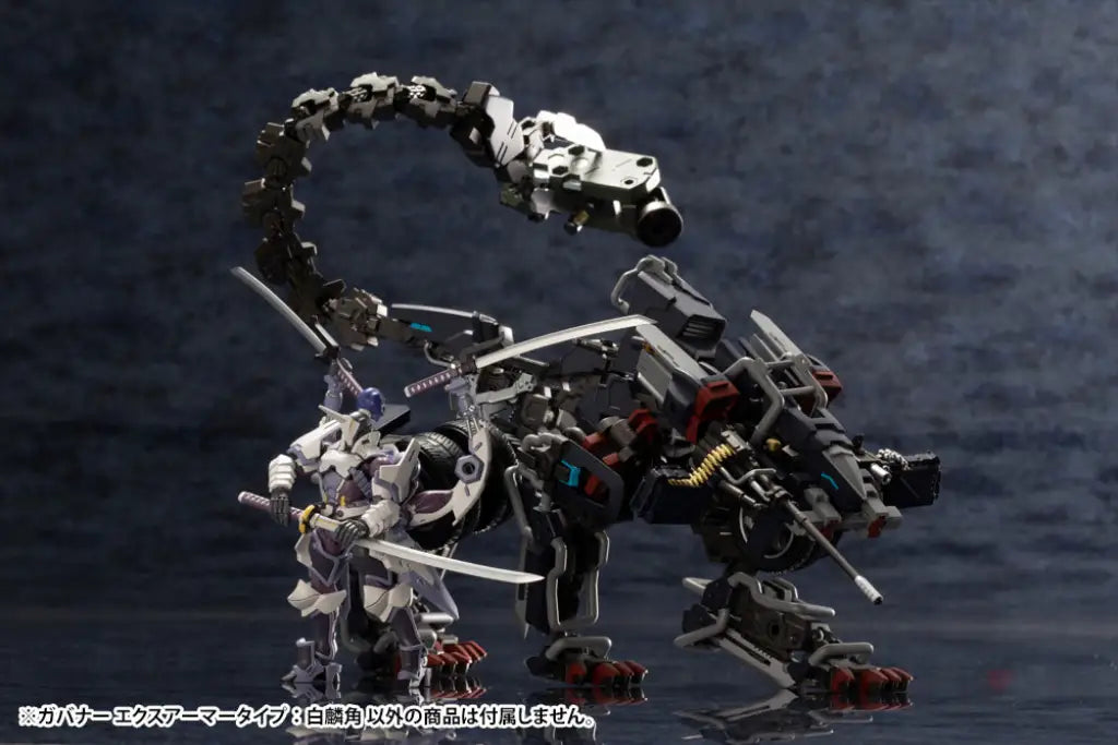 Pre Order Hexa Gear Governor Ex Armore Type Monoceros - GeekLoveph