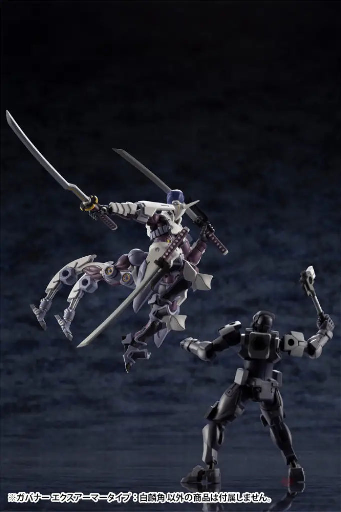 Pre Order Hexa Gear Governor Ex Armore Type Monoceros - GeekLoveph