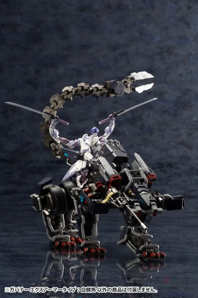 Pre Order Hexa Gear Governor Ex Armore Type Monoceros - GeekLoveph