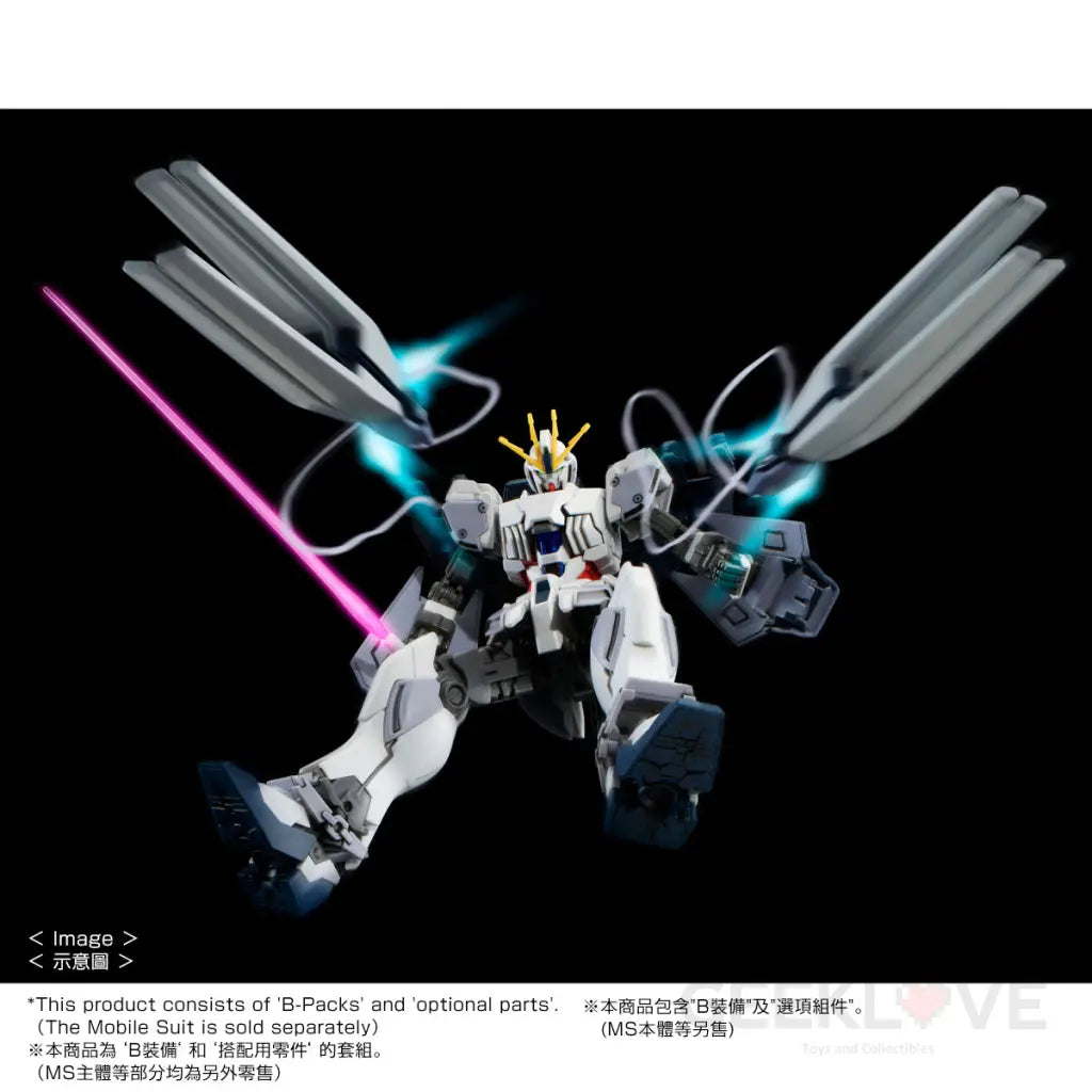 Pre Order Hg 1/144 B-Packs Expansion Set For Narrative Gundam - GeekLoveph