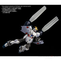 Pre Order Hg 1/144 B-Packs Expansion Set For Narrative Gundam - GeekLoveph