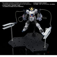 Pre Order Hg 1/144 B-Packs Expansion Set For Narrative Gundam - GeekLoveph