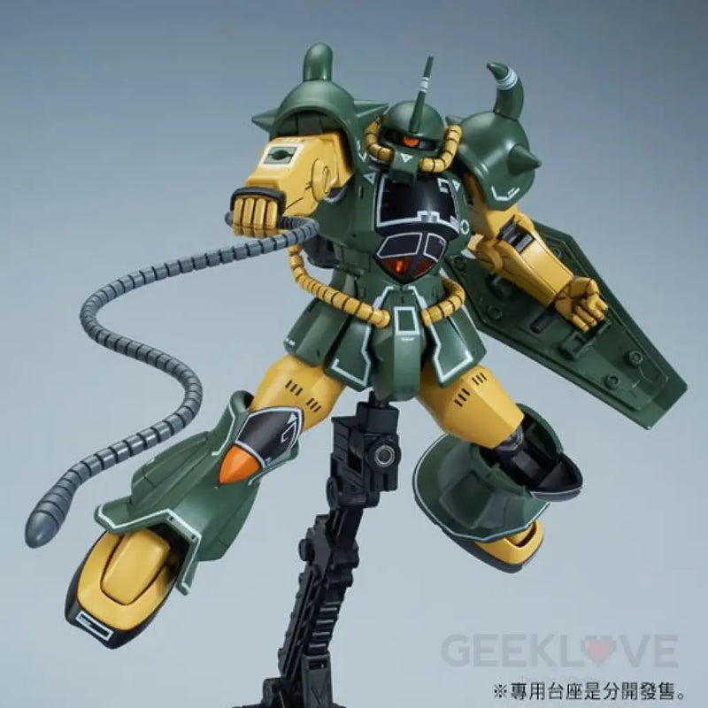 Pre Order Hg 1/144 Gouf (21st century Real Type Ver.)