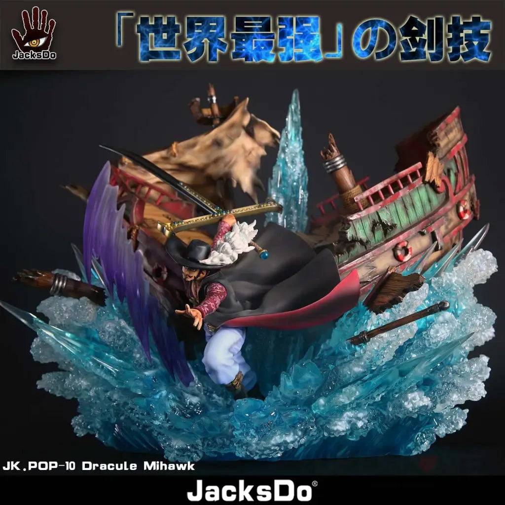 Pre Order JacksDo Dracule Mihawk [Greatest Swordsman in the World] - GeekLoveph