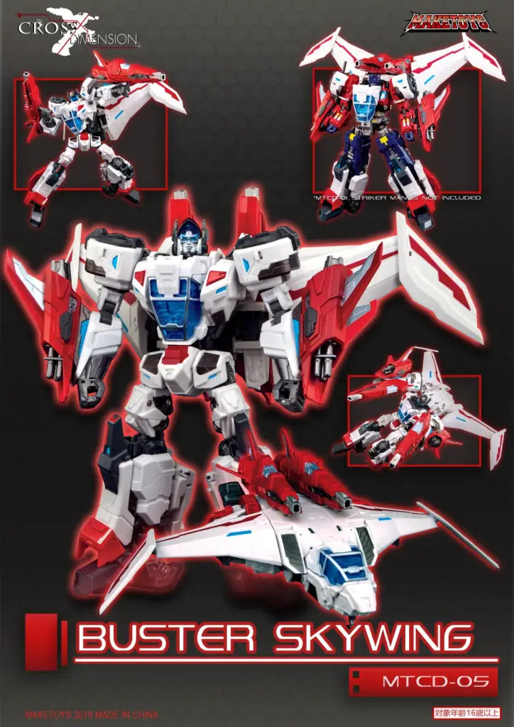 Pre Order Maketoys MTCD05 - Buster Skywing - GeekLoveph