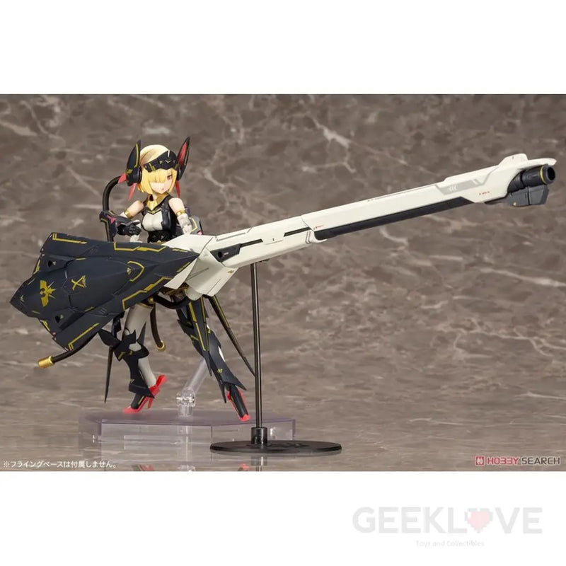 Pre Order Megami Device Bullet Knights Launcher