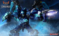 Pre Order Perfect Effect PE-DX09B Psychro Knight - GeekLoveph