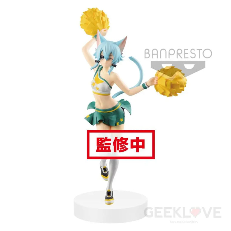 Pre Order SAO Memory Defrag Exq Figure Sinon