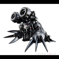 Precious G.e.m. Series Digimon World Machinedramon