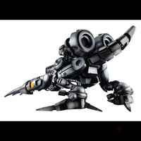 Precious G.e.m. Series Digimon World Machinedramon