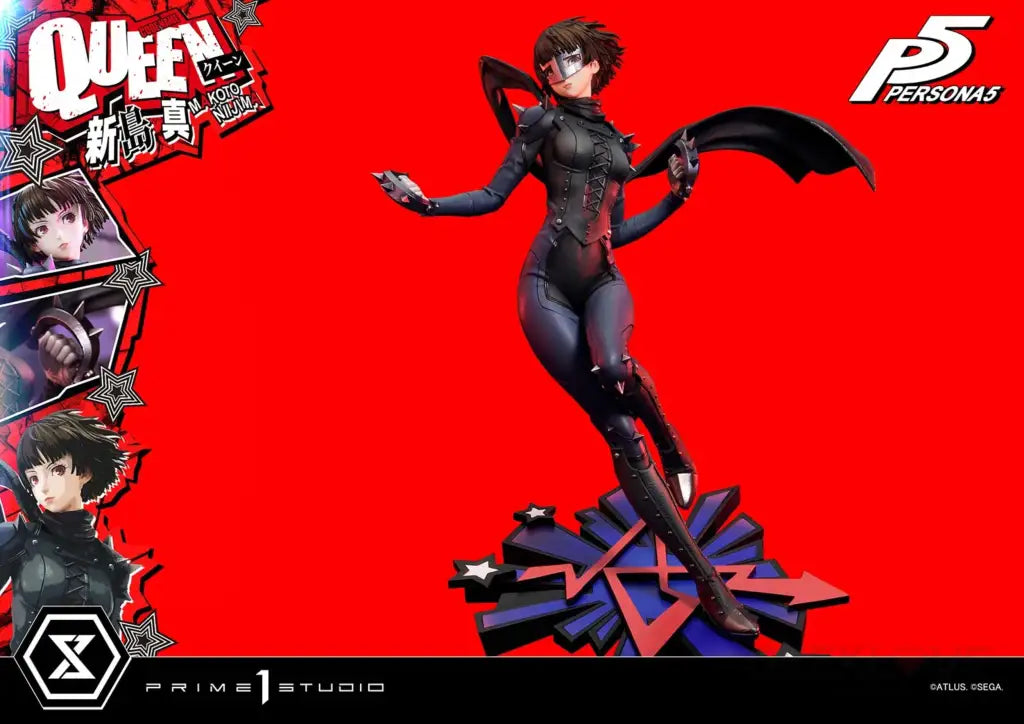 Premium Masterline Persona 5 Makoto Niijima Queen