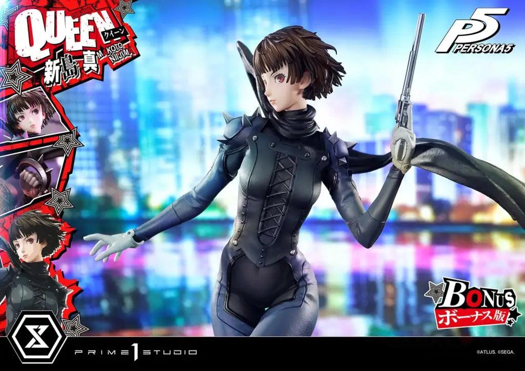 Premium Masterline Persona 5 Makoto Niijima ’Queen’ Bonus Version