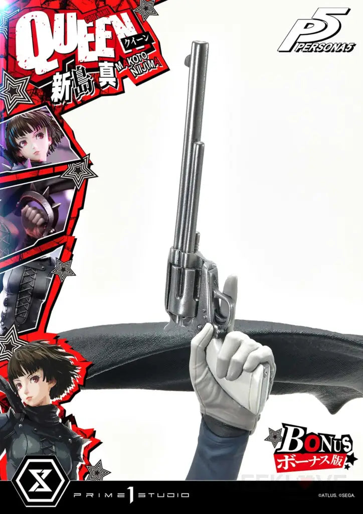 Premium Masterline Persona 5 Makoto Niijima ’Queen’ Bonus Version