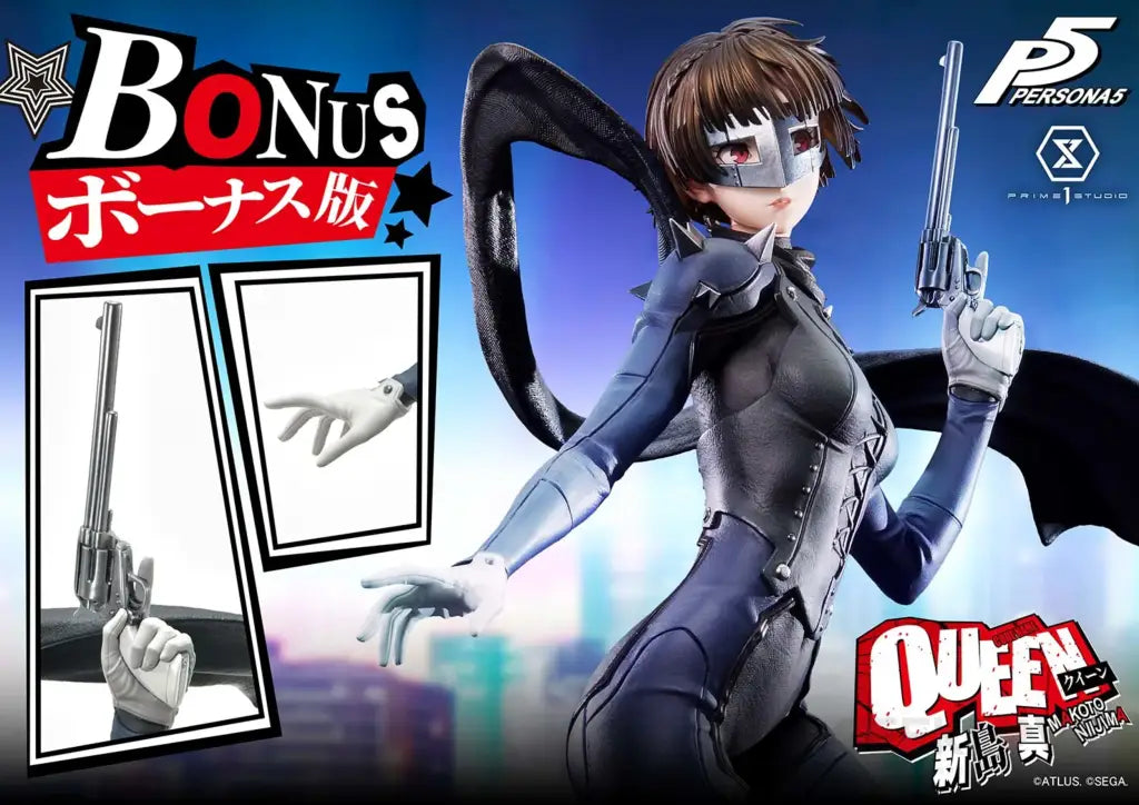 Premium Masterline Persona 5 Makoto Niijima ’Queen’ Bonus Version