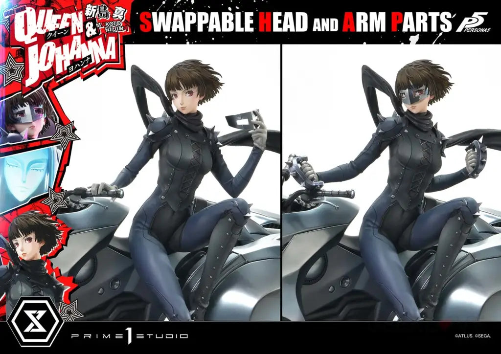 Premium Masterline Persona 5 Makoto Niijima ’Queen’ & Johanna Bonus Version