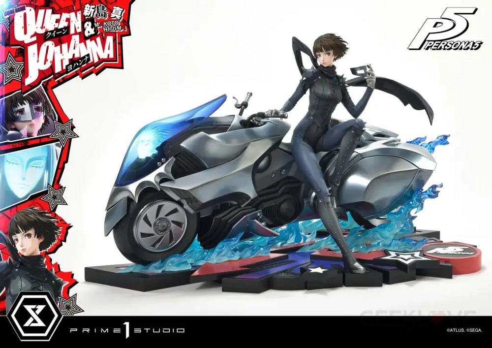 Premium Masterline Persona 5 Makoto Niijima ’Queen’ & Johanna Bonus Version