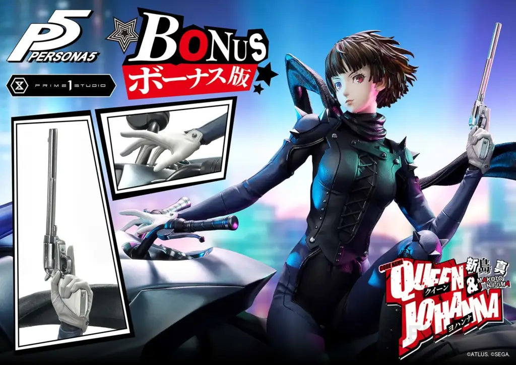 Premium Masterline Persona 5 Makoto Niijima ’Queen’ & Johanna Bonus Version