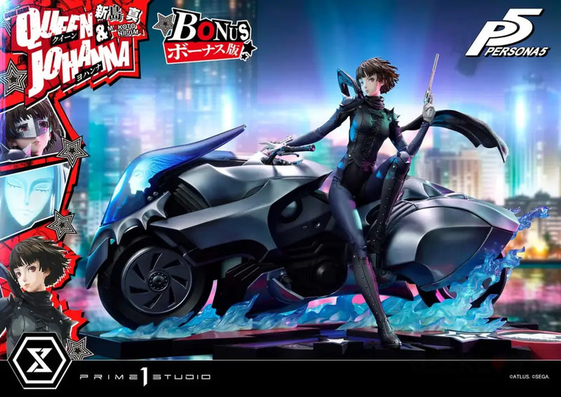 Premium Masterline Persona 5 Makoto Niijima 