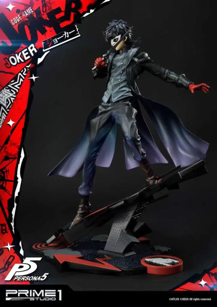Premium Masterline Persona5 Protagonist Joker Deluxe Version