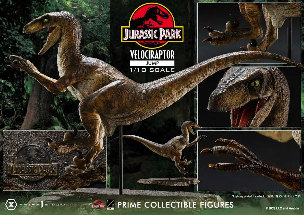 Prime Collectible Figures Jurassic Park (Film) Velociraptor Jump Scale Figure