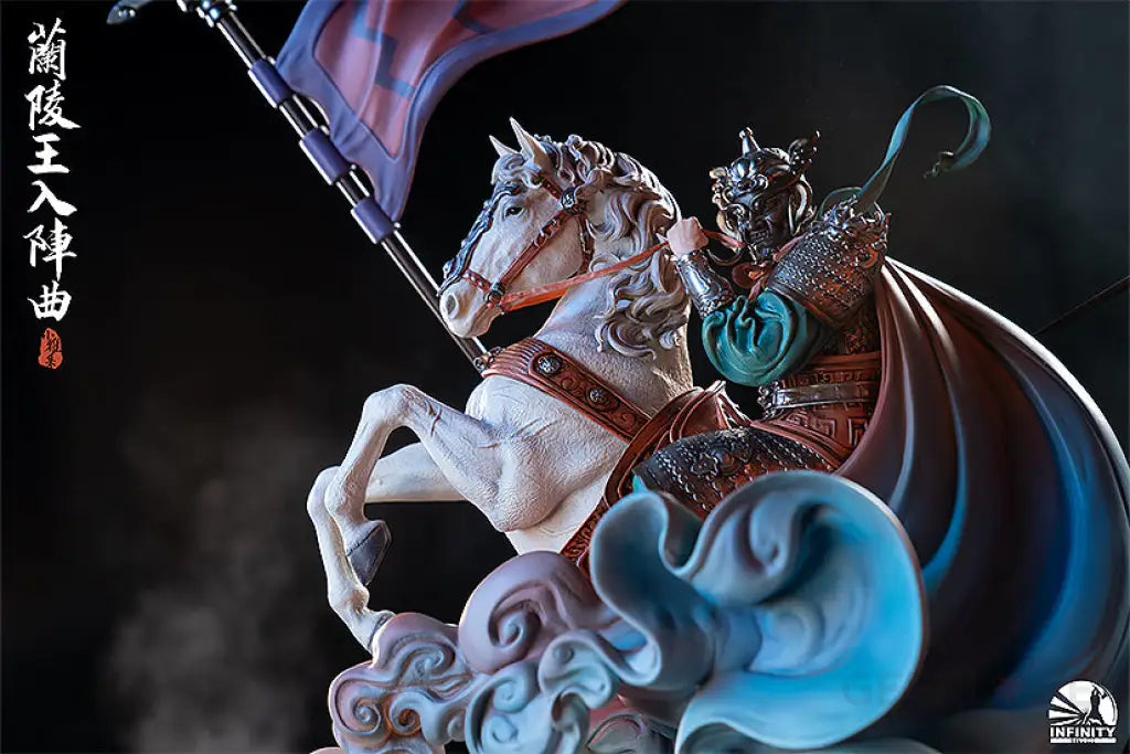 Prince Lanling In Battle Preorder