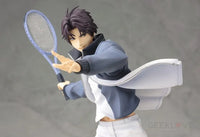 Prince of Tennis II Keigo Atobe Artfx Renewal Package Ver. - GeekLoveph