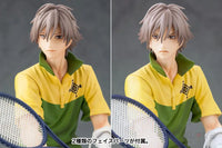 Prince of Tennis II Kuranosuke Shiraishi Artfx Renewal Package Ver. - GeekLoveph