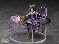 Princess Connect!Re:dive Karyl 1/7 Scale Figure Preorder
