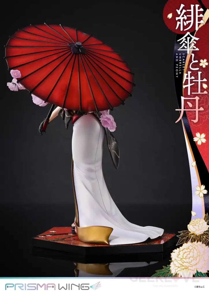 Prisma Wing Fuzichoco Original Illustration Scarlet Umbrella And Peony Prisma Wing