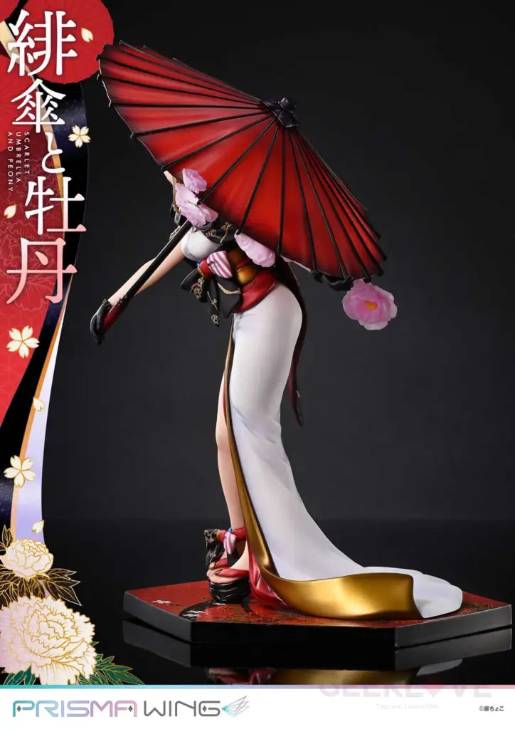 Prisma Wing Fuzichoco Original Illustration Scarlet Umbrella And Peony Prisma Wing