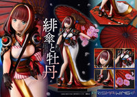 Prisma Wing Fuzichoco Original Illustration Scarlet Umbrella And Peony Prisma Wing