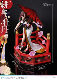 Prisma Wing Fuzichoco Original Illustration Scarlet Umbrella And Peony Deluxe Version Prisma Wing